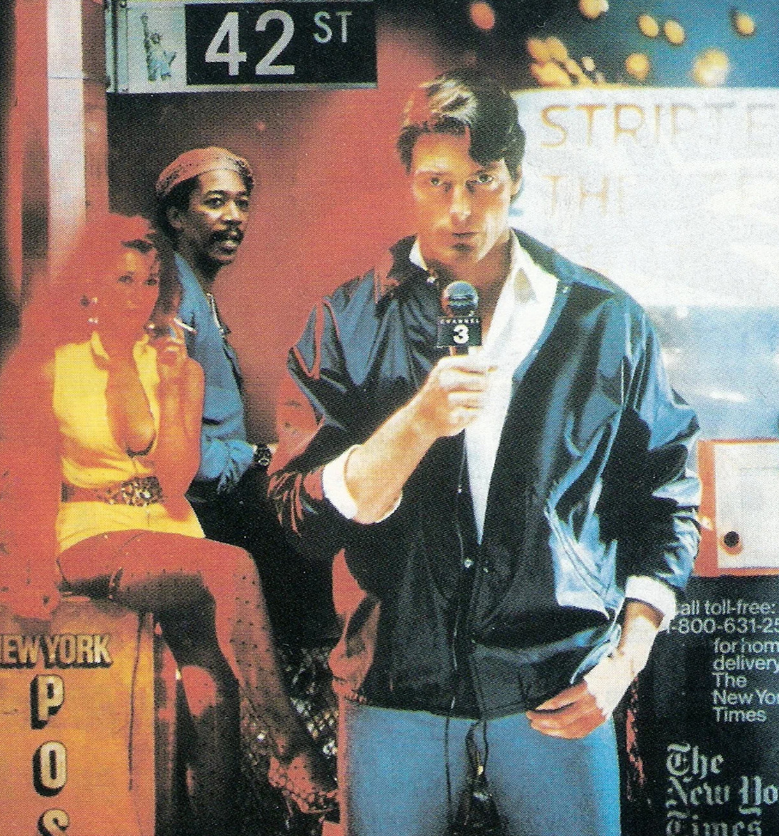 Постер фильма Street smart