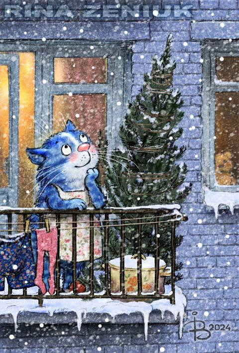 очаровательный кот Рины Зенюк