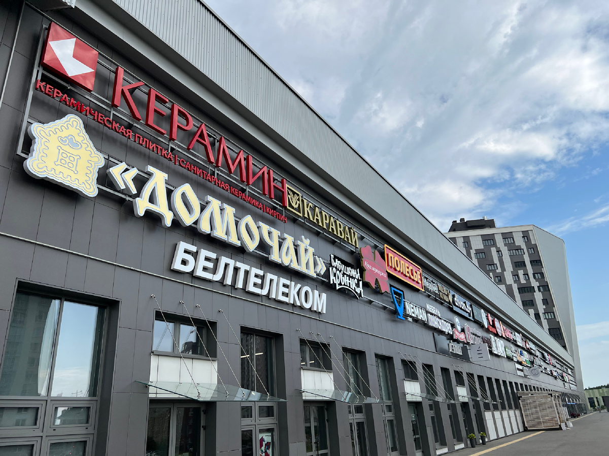 Количество брендов зашкаливает 