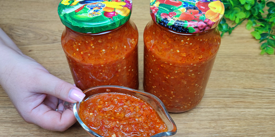 Самая вкусная аджика на зиму из баклажанов, которую я только пробовала: