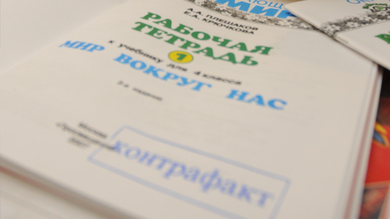    Филиппов Алексей/ТАСС