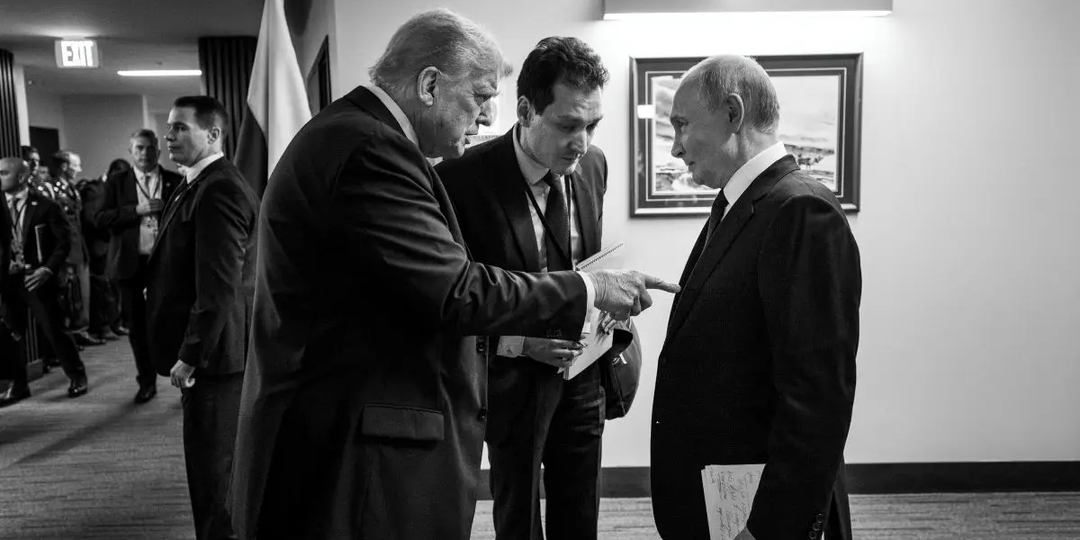 Путешественник во времени