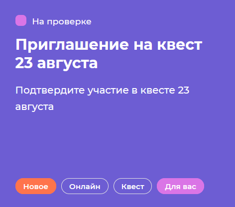 gz.mos.ru