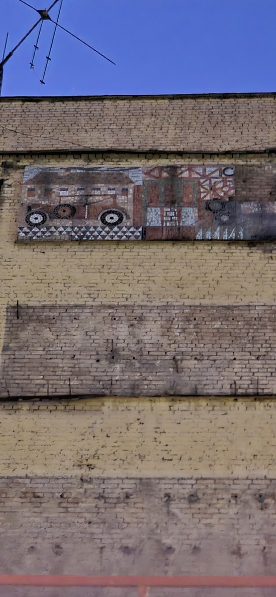 остаток на стене. Две следующие полосы — все снято, как помню всего их 4