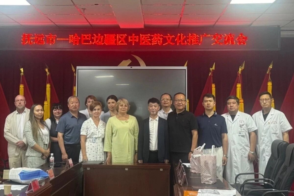   Хабаровские врачи изучили традиционную китайскую медицину в Фуюане
