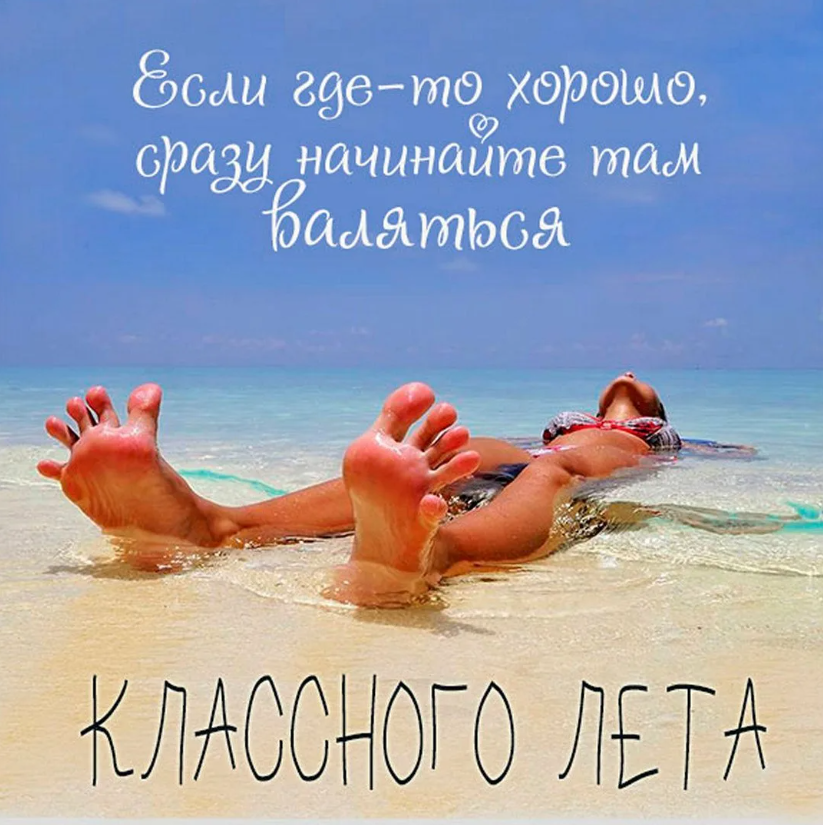 https://yandex.ru/images/search Авторский коллаж.