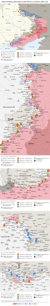    Нажмите для увеличения.