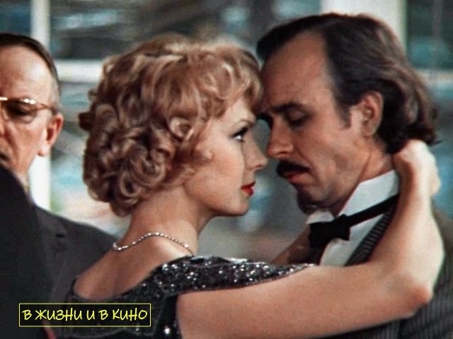 Кадр из фильма