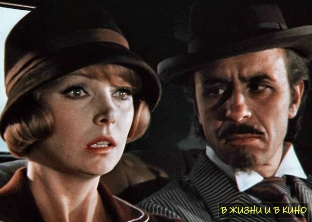 Кадр из фильма