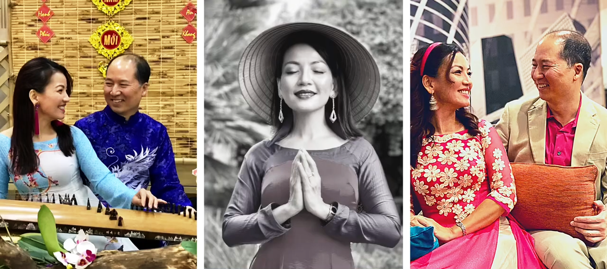 Вьетнамские женщины