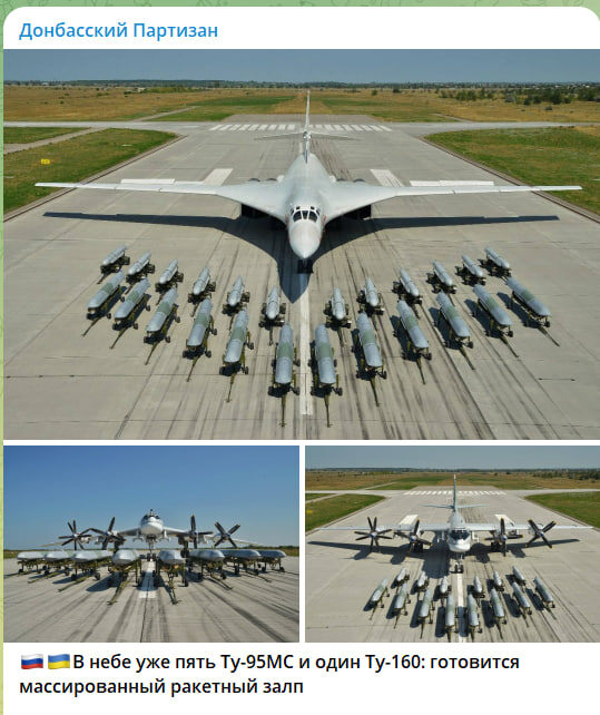    Скриншот с канала "Донбасский Партизан"