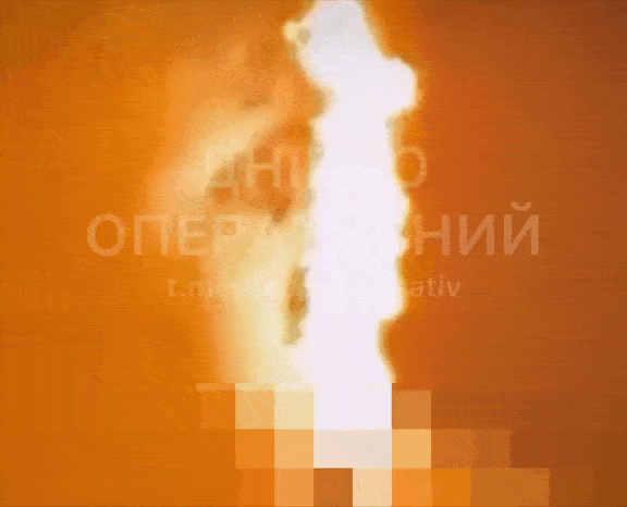    Столбы огня в Днепропетровщине. Видео: "Военкор Котенок"