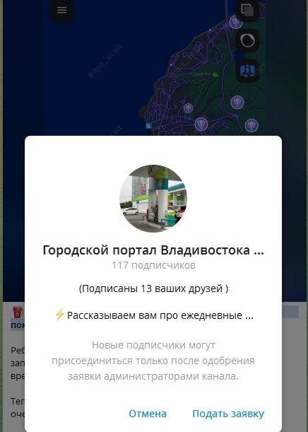    Источник фото: