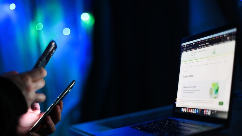   РИА Новости