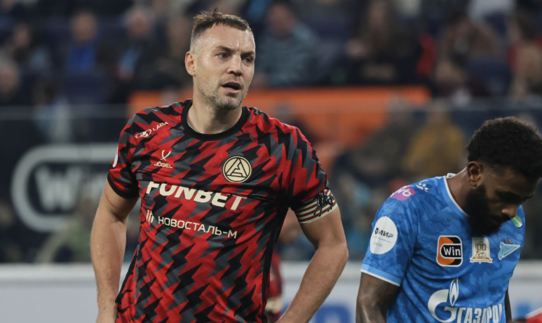 чемпионат.ком