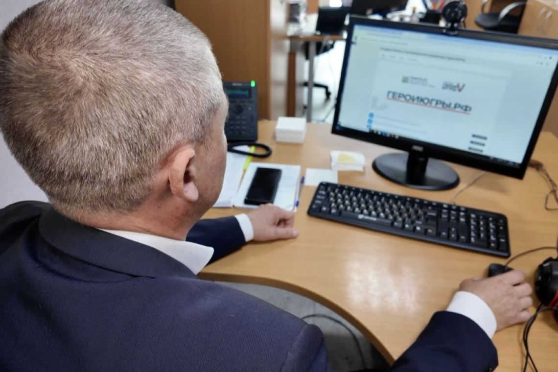    «Герои Югры»: модуль третий, Когалым