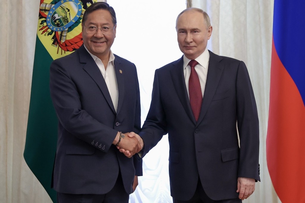    Фото © «Росконгресс» / Сергей Семёнов