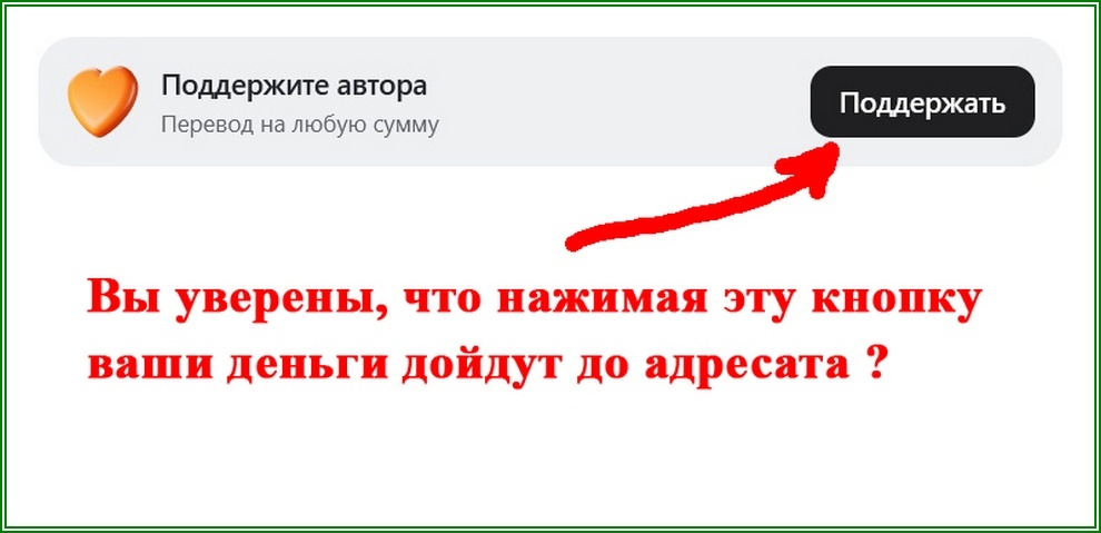 А сюрприз не хотите?