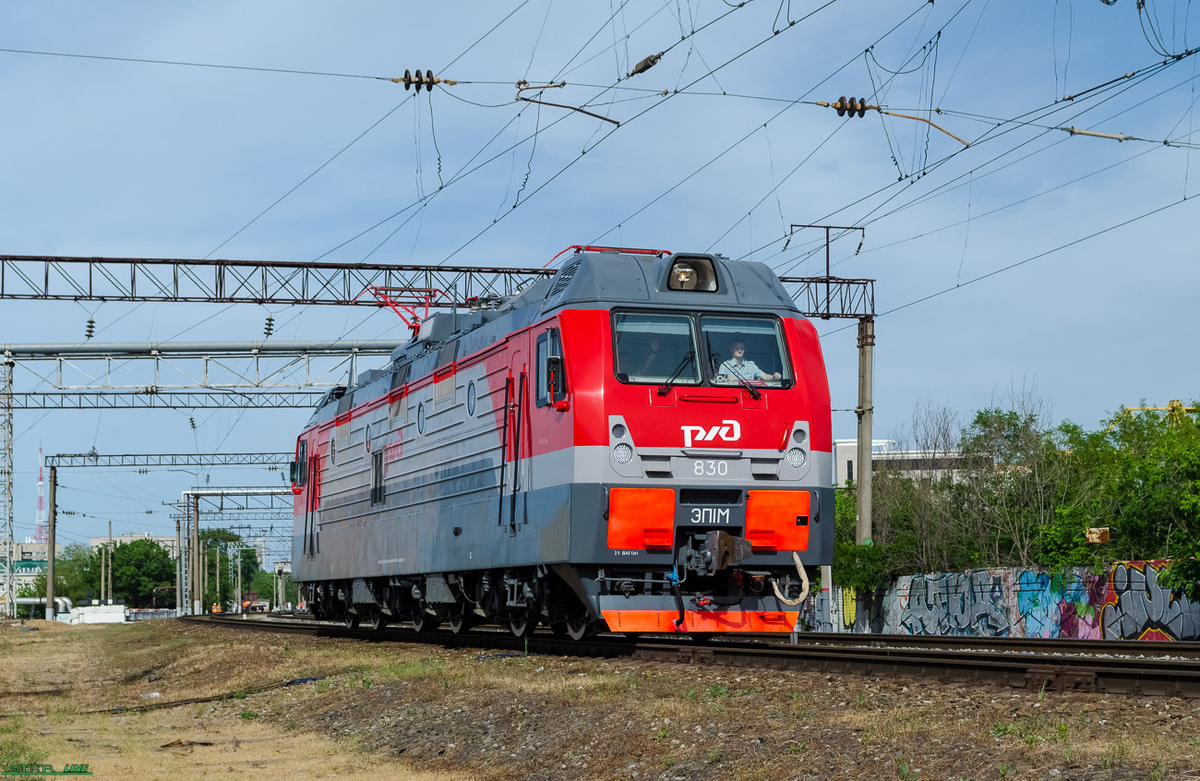Автор: STAR LINE