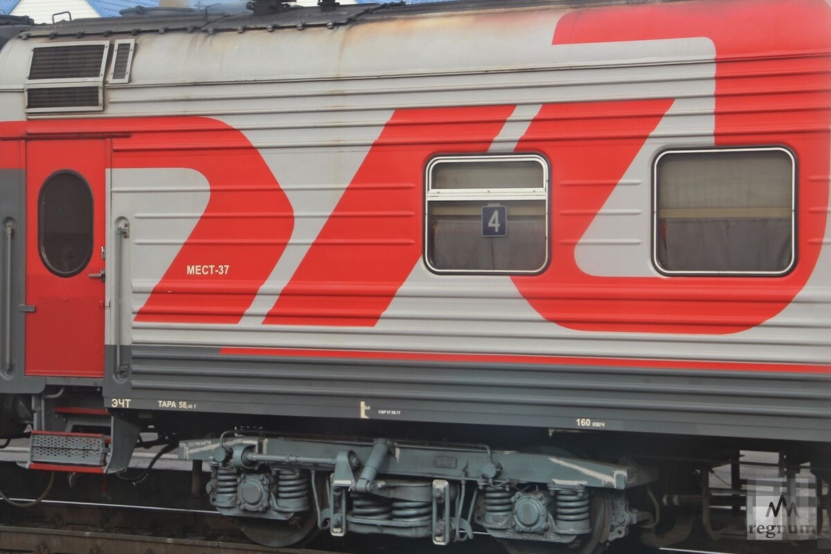     / Источник: Анна Рыжкова © ИА Регнум