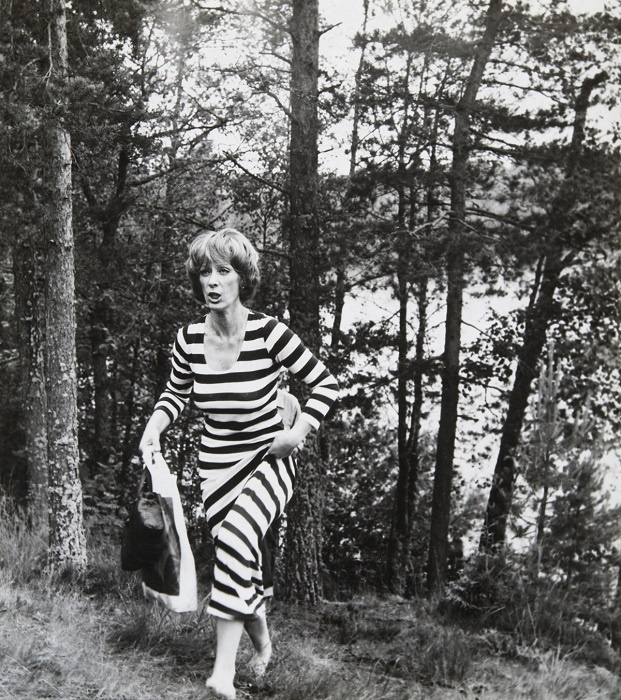 Екатерина Васильева