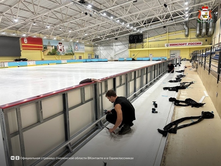     Фото: vk.com/smolensk