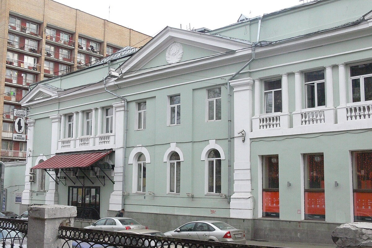    Фото: Просалов, источник: commons.wikimedia.org