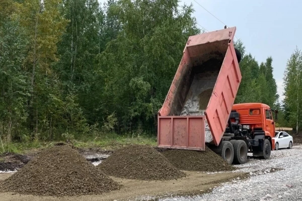    В Красноярске размытую дорогу на Даурской пообещали восстановить до холодов