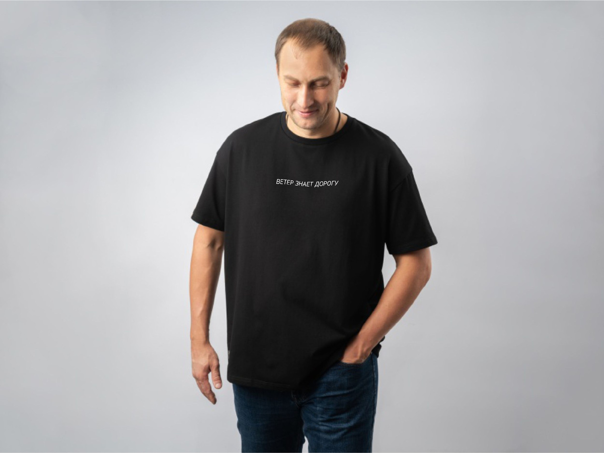 #ВетерЗнаетДорогу #ИсследуйСНами #TREKмерч #Урал