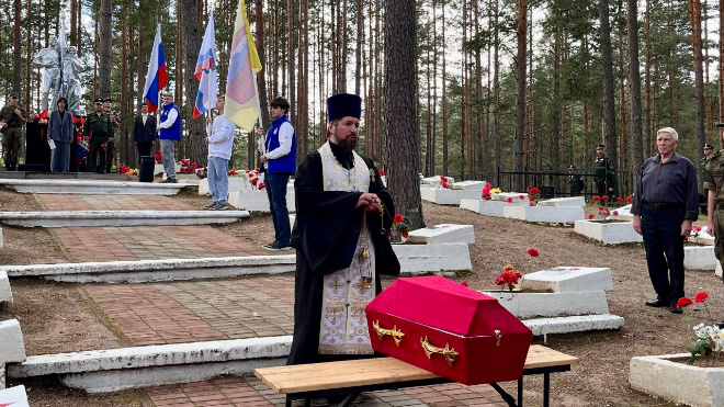 Фото: Юрий Намлиев/ВКонтакте