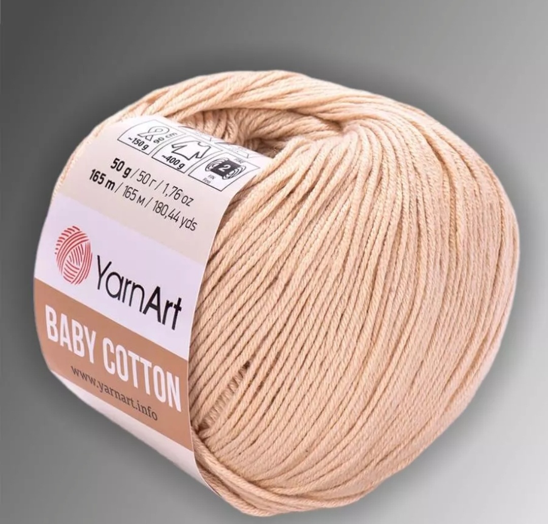 Пряжа для вязания.