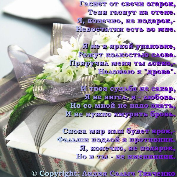 /Фото из интернета/