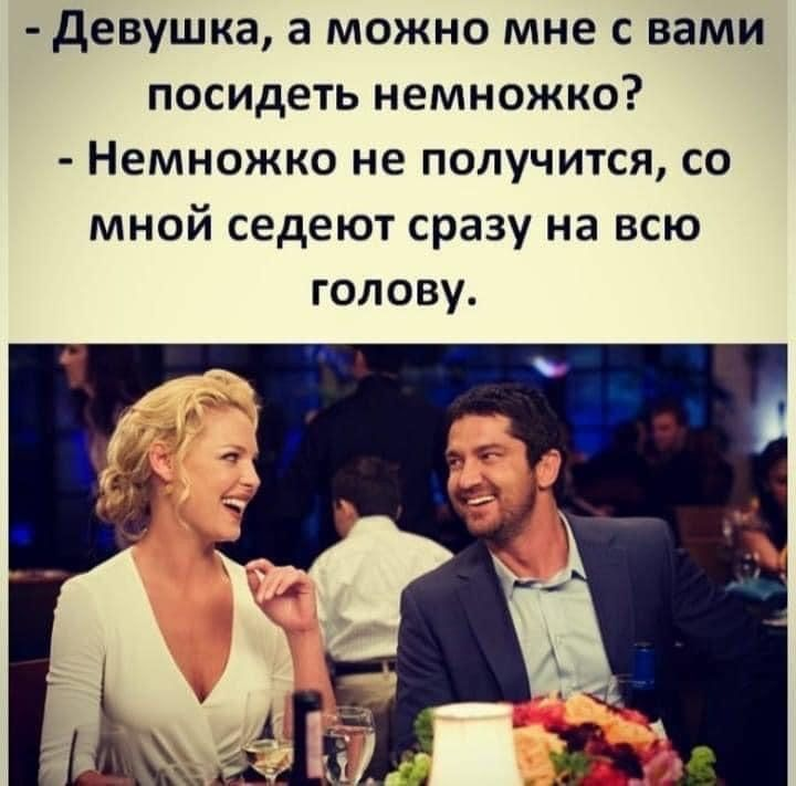 /Фото из интернета/