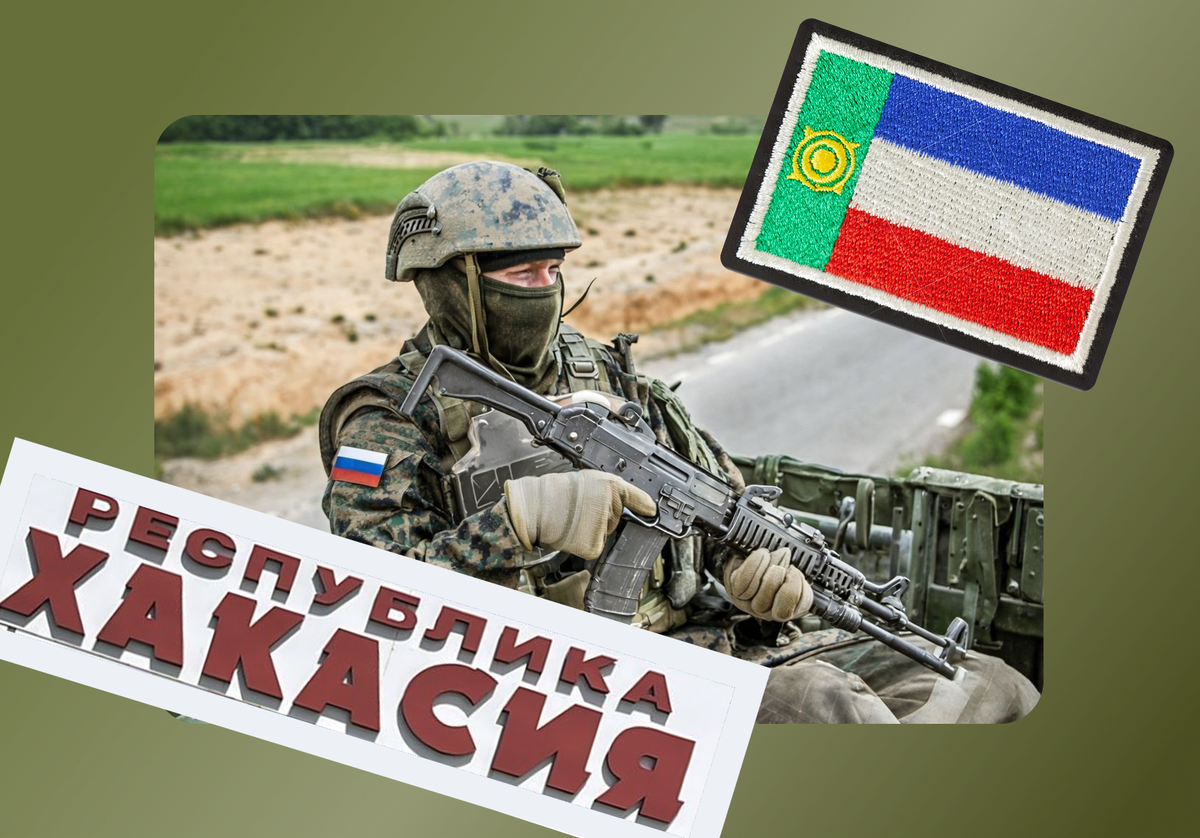 Единовременные выплаты контрактникам в Хакасии увеличили до 650 тысяч рублей 