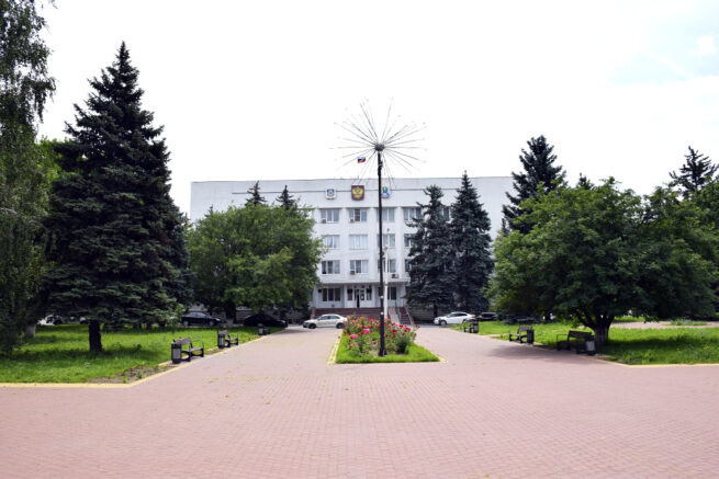    администрация Новошахтинска / donland.ru