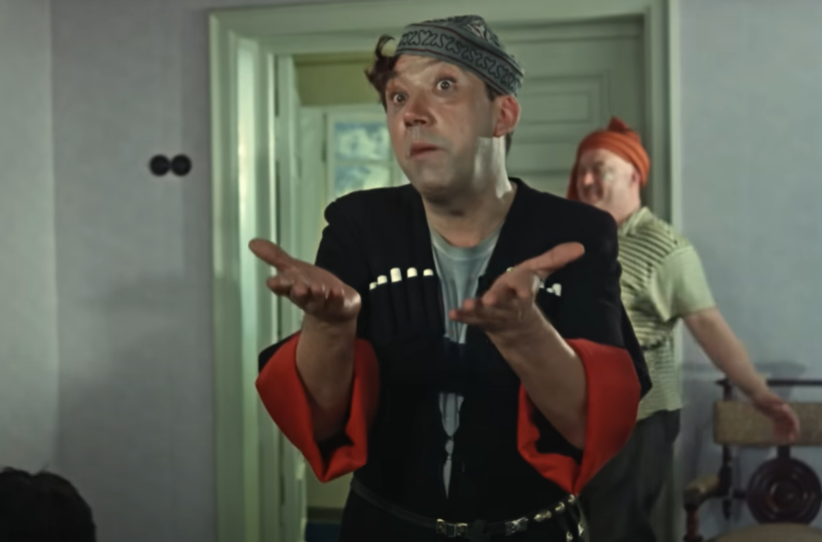 Фото: стоп-кадр из фильма «Кавказская пленница, или Новые приключения Шурика»