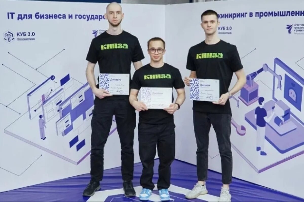    Молодые инноваторы Хабаровского края готовы к технологическому вызову