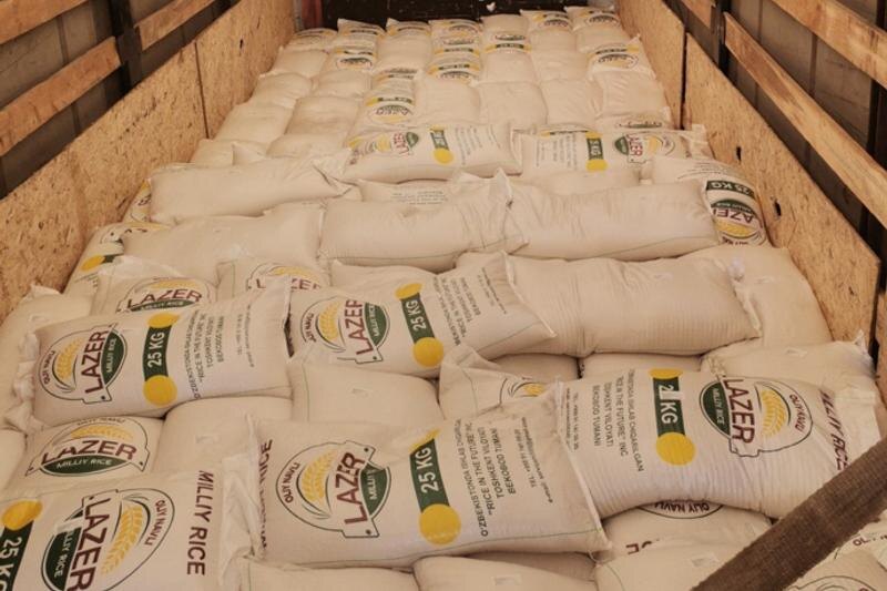    Россельхознадзор