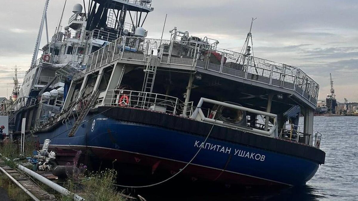    Фото: t.me/zmsutskr