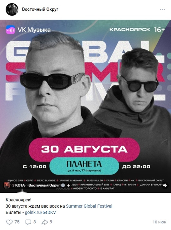 Листайте вправо, чтобы увидеть больше изображений