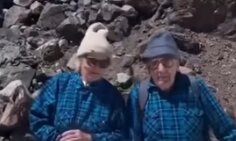    Фото: Скриншот