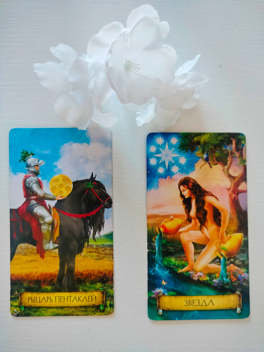 Открытый Вариант 