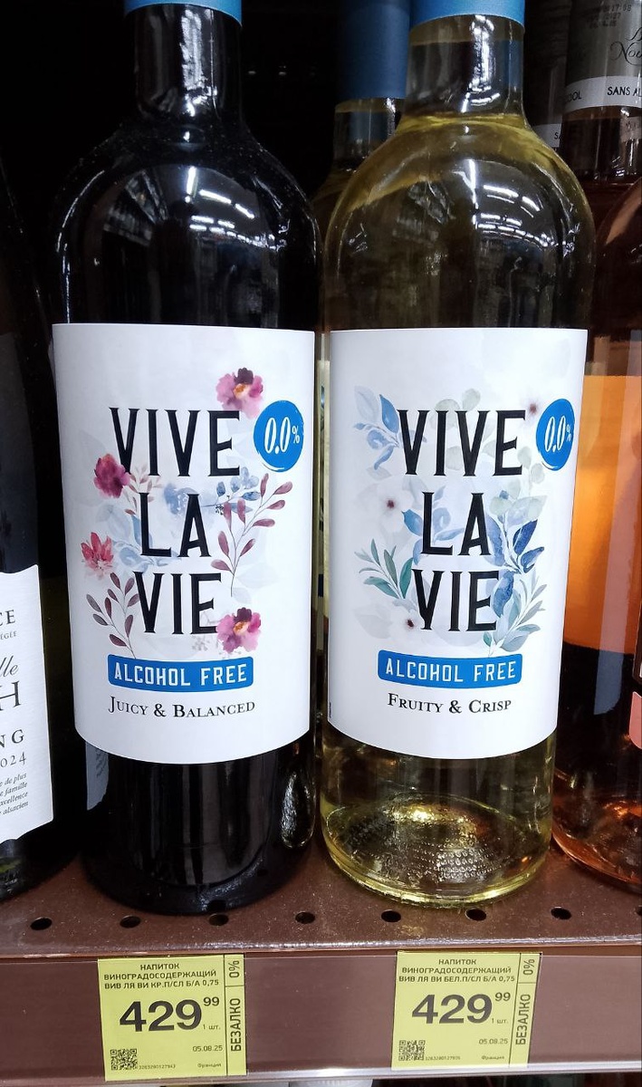 На полке в широком доступе