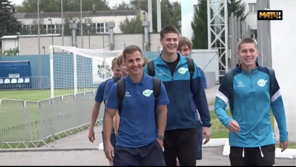 Перед началом матча зенитовцы находились в бодром и весёлом настроении 