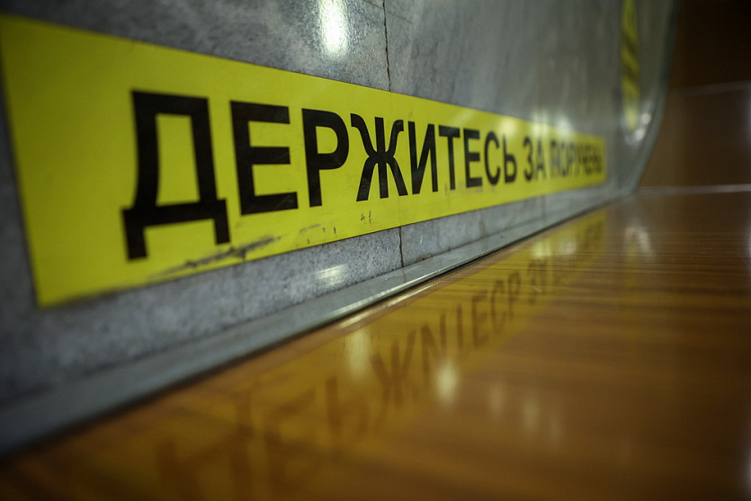 Фото: Ростислав Нетисов, nsknews.info