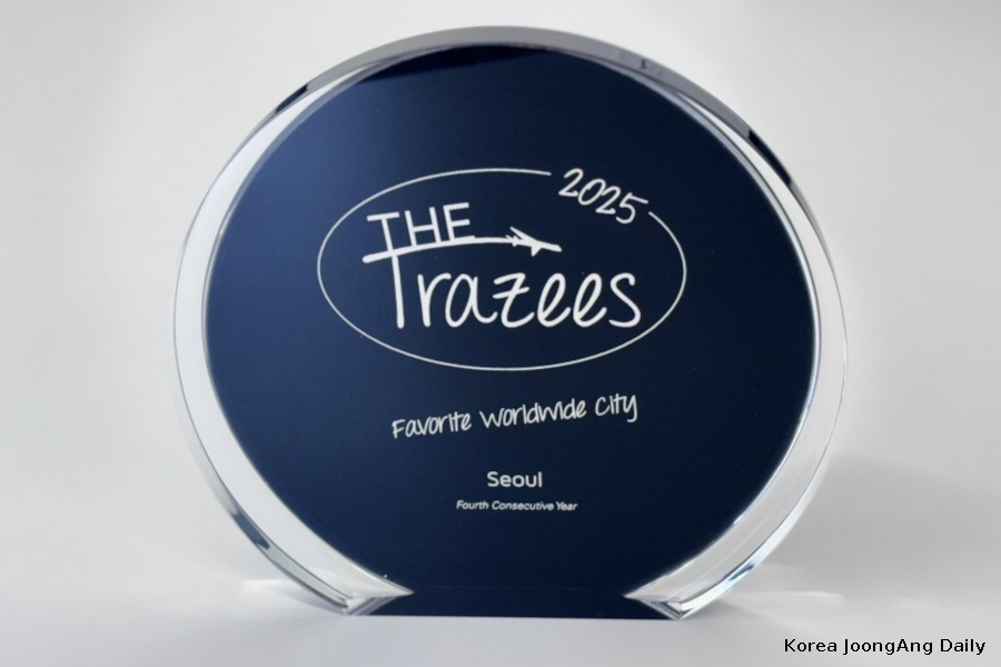 Награда премии Trazees Awards 2025