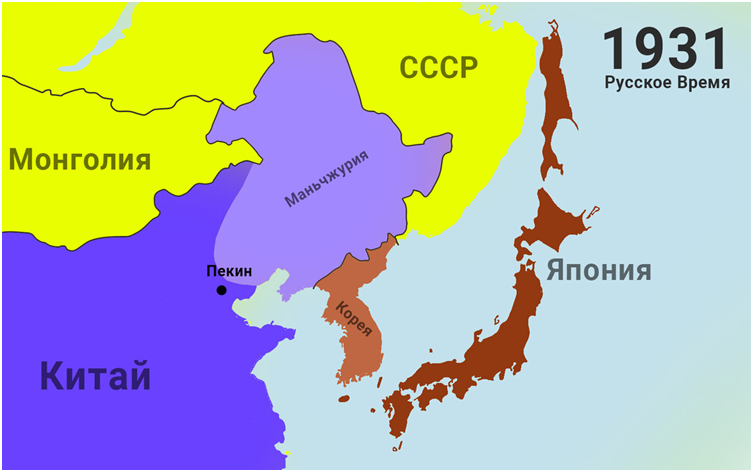 Карта с границей  между   СССР  и Маньчжурией