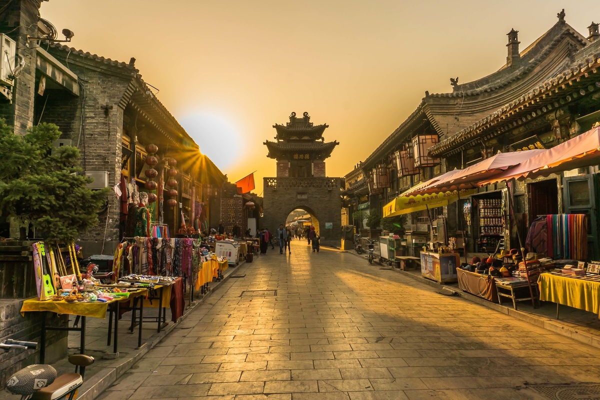 Старый город