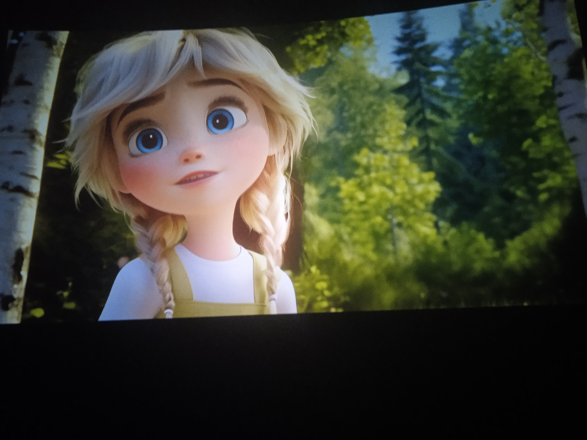 Кадр из мультфильма.