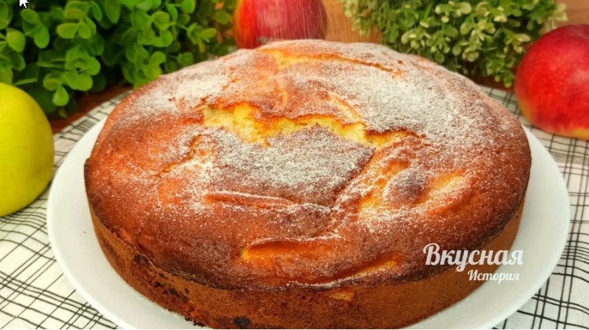 Обалденный Яблочный Пирог. Вкуснейшее тесто за 5 минут. Все смешала и в духовку.